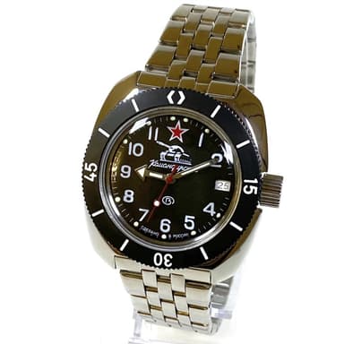 VOSTOK KOMANDIRSKIE (710306 SE1)