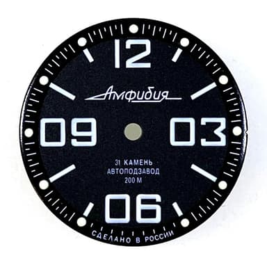 Zifferblatt 819 VOSTOK AMPHIBIA