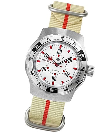 VOSTOK AMPHIBIA Tschernobyl / PRIPYAT (16073V ZULU)