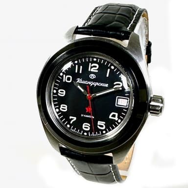 VOSTOK KOMANDIRSKIE (020706 S2)