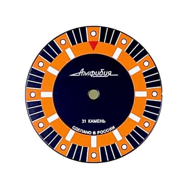 Zifferblatt 927 -1 VOSTOK AMPHIBIA mit SuperLumiNova