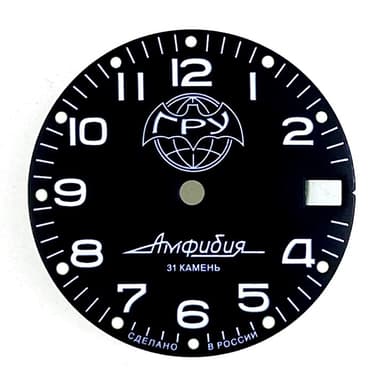 Zifferblatt 867 VOSTOK AMPHIBIA GRU