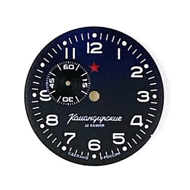 Zifferblatt 18A VOSTOK KOMANDIRSKIE