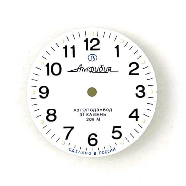 Zifferblatt 813 VOSTOK AMPHIBIA