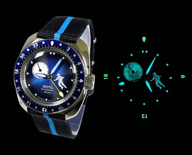 COSMO DIVER